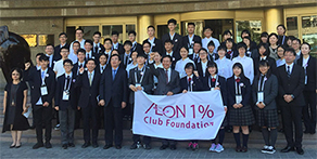 傳播兩國文化，締結(jié)友誼之花 — 2018中日小大使活動