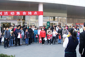 東部店、黃島店“愛(ài)意樹(shù)”植樹(shù)活動(dòng)