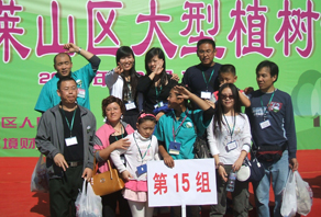 千人大型植樹活動