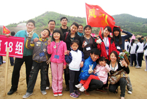 永旺中日友好林千人大型植樹(shù)