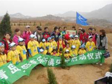永旺東部購(gòu)物中心春季植樹活動(dòng)，暨永旺奇樂斯俱樂部啟動(dòng)儀式