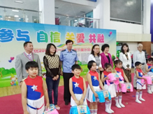 青島市殘疾人康復(fù)職業(yè)培訓(xùn)中心2016年慶祝 六一 國際兒童節(jié)活動