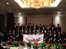 感恩回饋20年——十年樹(shù)木百年樹(shù)人