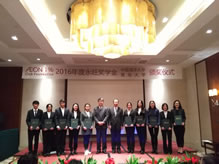 感恩回饋20年——十年樹(shù)木百年樹(shù)人