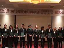 感恩回饋20年——十年樹(shù)木百年樹(shù)人動(dòng)