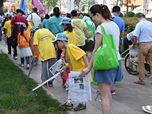 “保護(hù)環(huán)境，奇樂(lè)思在行動(dòng)” 6月11日“永旺日”社會(huì)貢獻(xiàn)活動(dòng)
