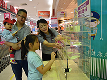 “保護(hù)環(huán)境，奇樂(lè)思在行動(dòng)” 6月11日“永旺日”社會(huì)貢獻(xiàn)活動(dòng)