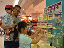 “保護(hù)環(huán)境，奇樂(lè)思在行動(dòng)” 6月11日“永旺日”社會(huì)貢獻(xiàn)活動(dòng)