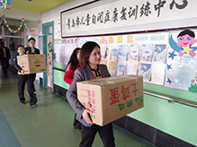 小小發(fā)票聚愛(ài)心，點(diǎn)點(diǎn)滴滴做公益