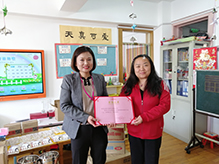 小小發(fā)票聚愛(ài)心，點(diǎn)點(diǎn)滴滴做公益
