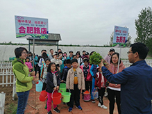 “播種希望，收獲愛(ài)心”農(nóng)場(chǎng)體驗(yàn)愛(ài)心捐贈(zèng)