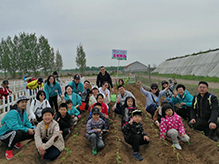 “播種希望，收獲愛(ài)心”農(nóng)場(chǎng)體驗(yàn)愛(ài)心捐贈(zèng)