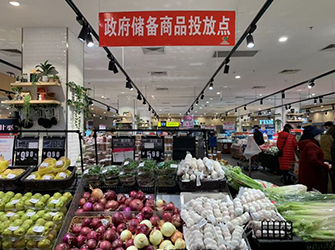 每日新鮮供應(yīng)，保證民生需求