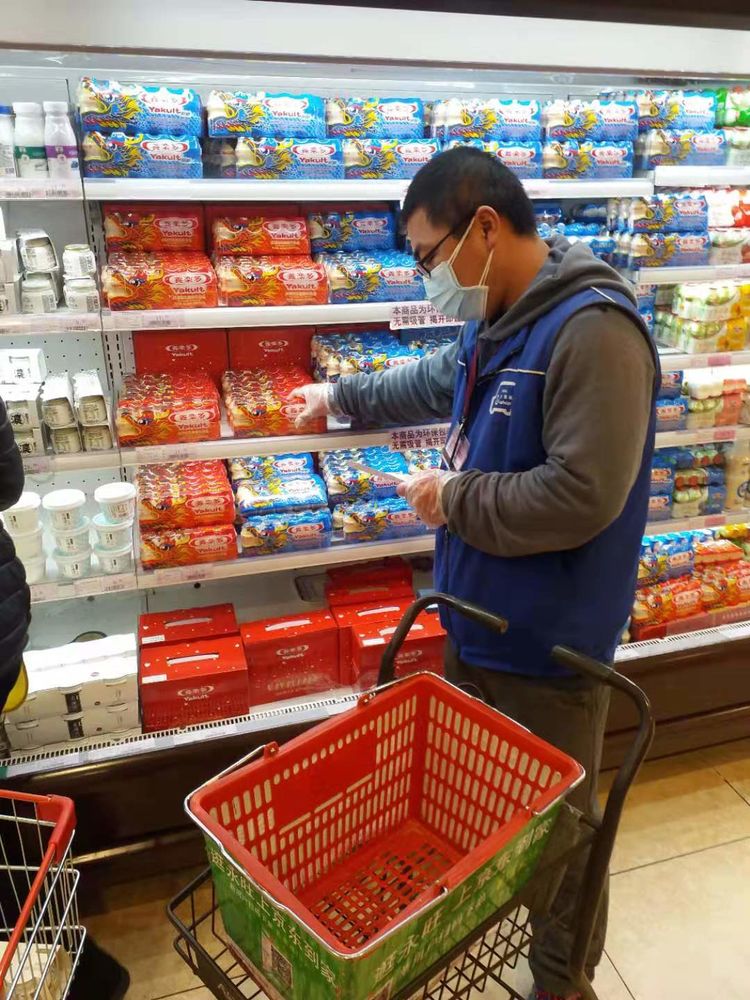 我們?yōu)槟氲母艿?— 京東到家服務(wù)，您的需求交給我