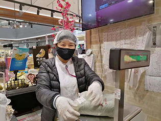 我們很好，謝謝您