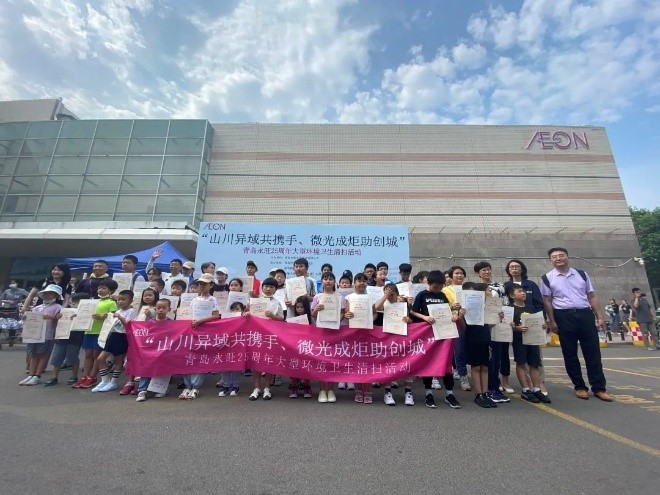 山川異域共攜手、微光成炬助創(chuàng)城—中日志愿者助力全國文明典范城市創(chuàng)建