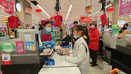 七色花體驗營— 超市里的財商課堂活動