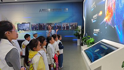 永旺奇樂思俱樂部走進(jìn)新能源，了解新能源