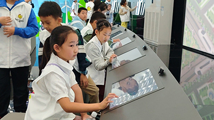 永旺奇樂思俱樂部走進(jìn)新能源，了解新能源